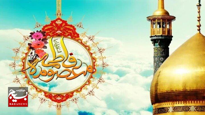 ضرورت تبیین آموزه های دینی به دختران جامعه ضرورت تبیین آموزه های دینی به دختران جامعه