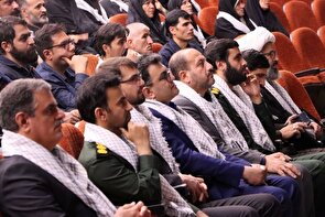  برگزاری همایش بزرگداشت هفته بسیج کارگری در اراک