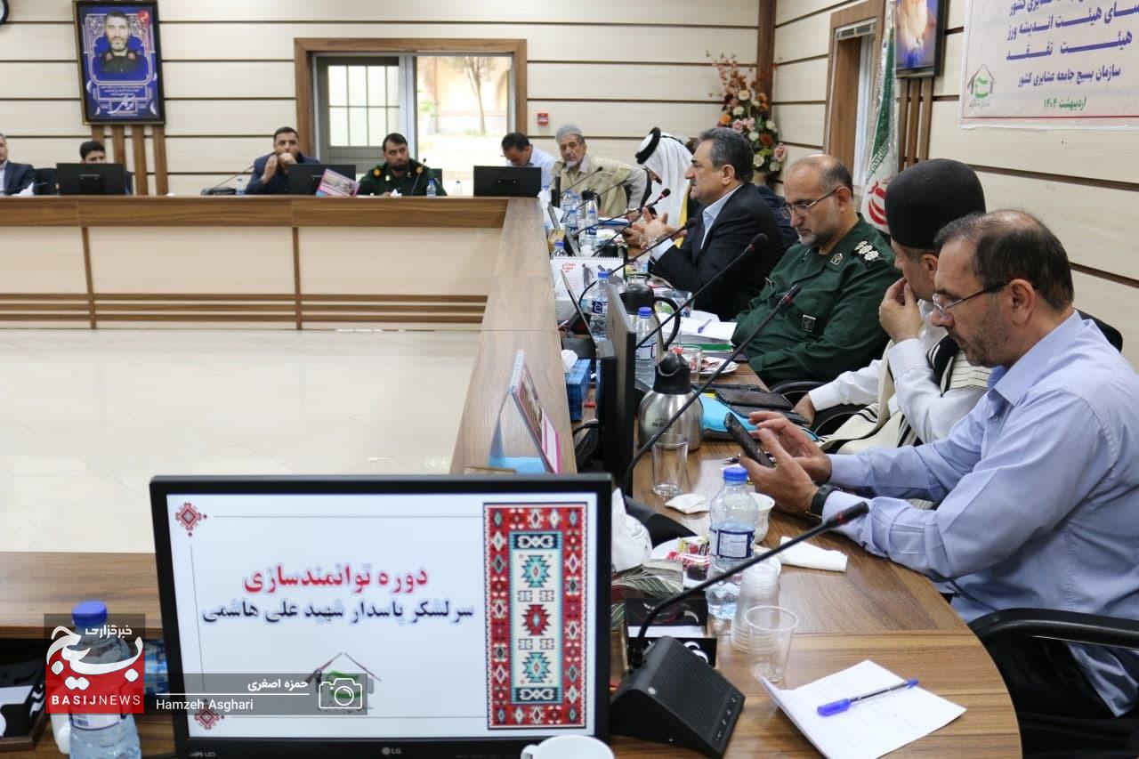 دکتر میرزاوند سرپرست سازمان امور عشایر ایران در جمع فرماندهان نواحی ومسئولین سازمان‌های بسیج جامعه عشایری کشور