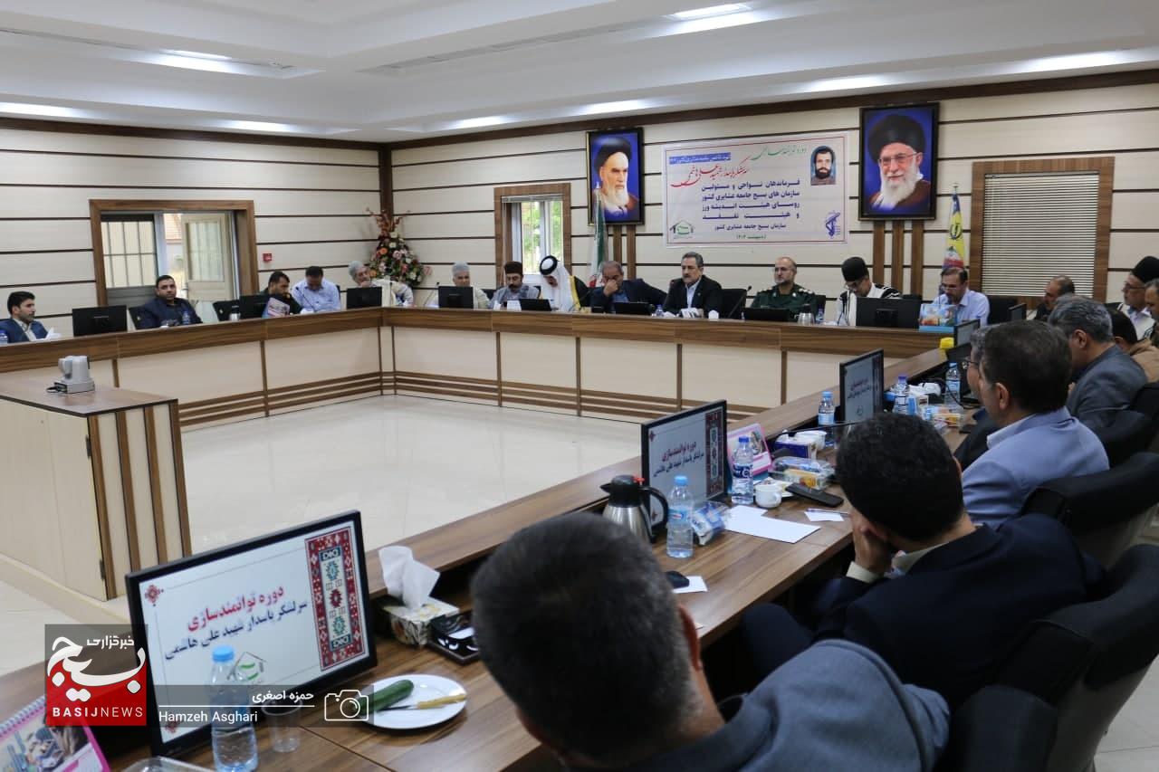 دکتر میرزاوند سرپرست سازمان امور عشایر ایران در جمع فرماندهان نواحی ومسئولین سازمان‌های بسیج جامعه عشایری کشور