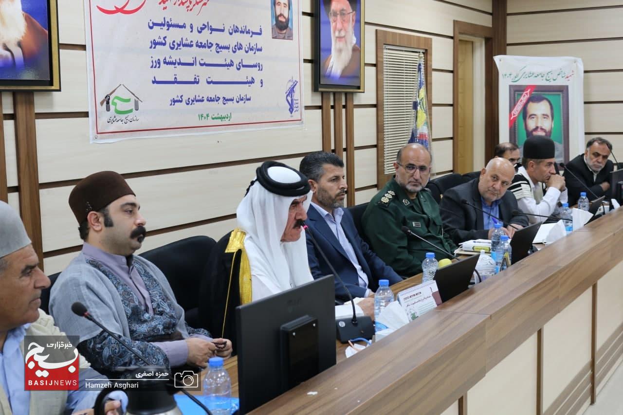 باعث افتخار بنده است که جزء جامعه عشایری هستم.