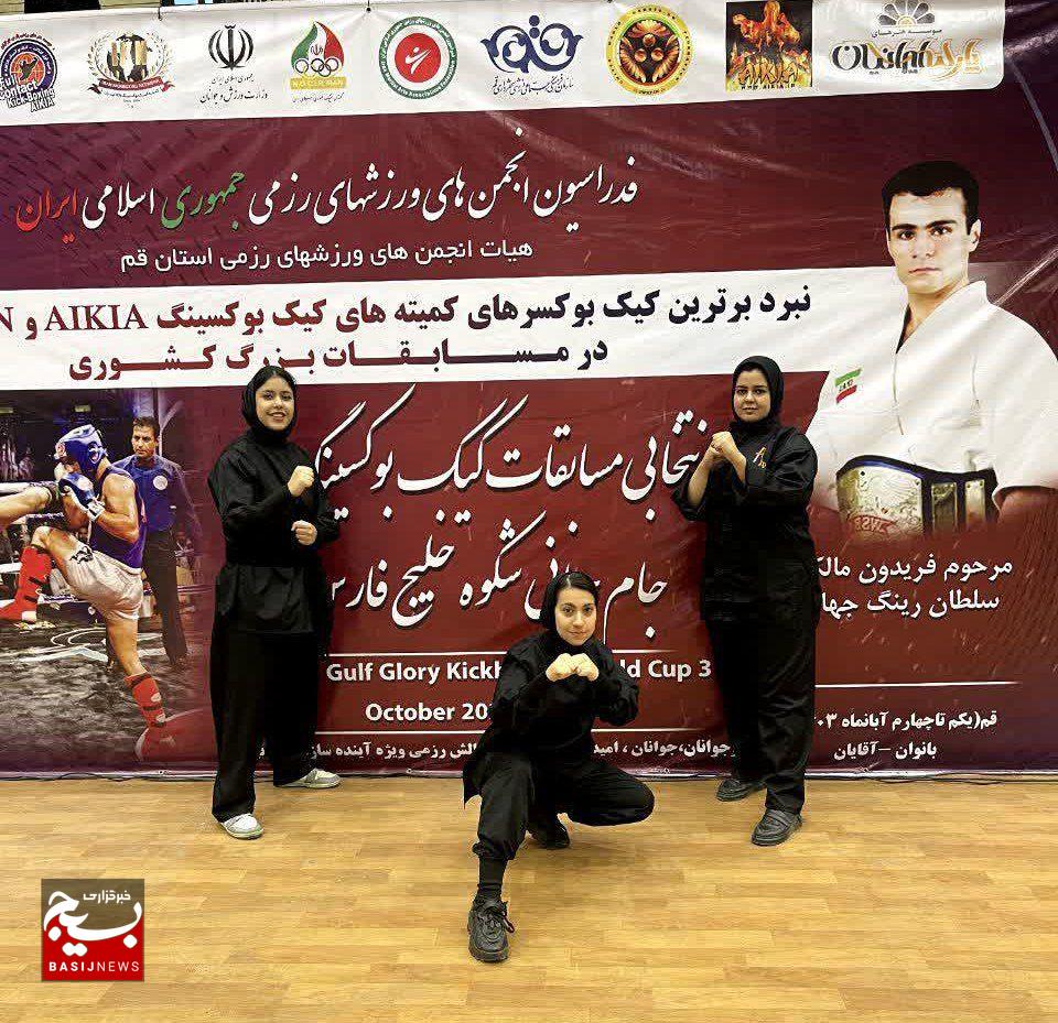 داستان الهام بخش فاطمه ملایی قهرمان شمشیربازی در روز دختر