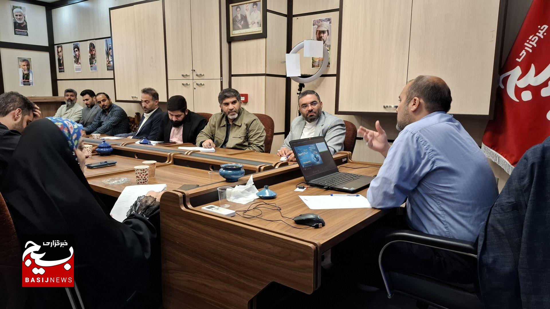 جلسه هیئت اندیشه‌ورز همایش مدار امید