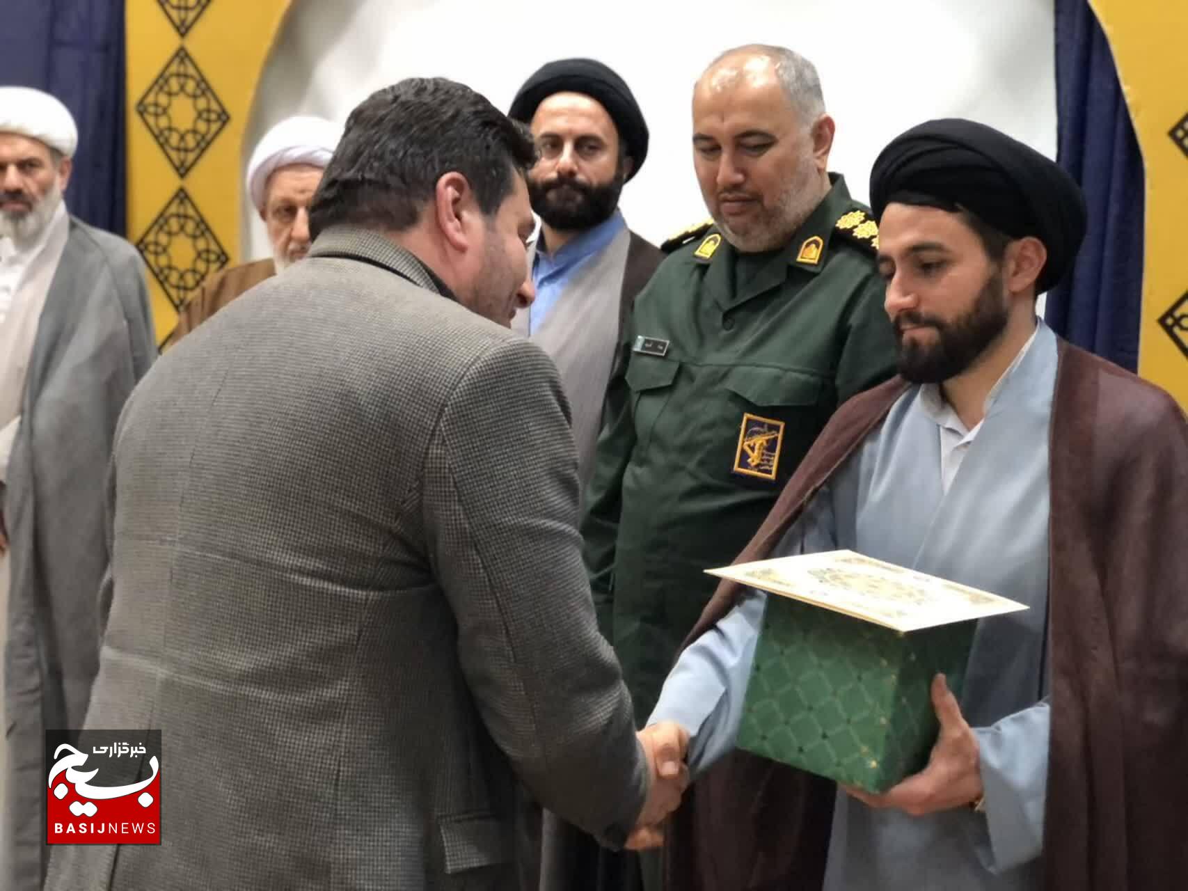 تجلیل از مربیان عقیدتی و هادیان سیاسی در سپاه ناحیه آستارا تجلیل از مربیان عقیدتی و هادیان سیاسی در سپاه ناحیه آستارا
