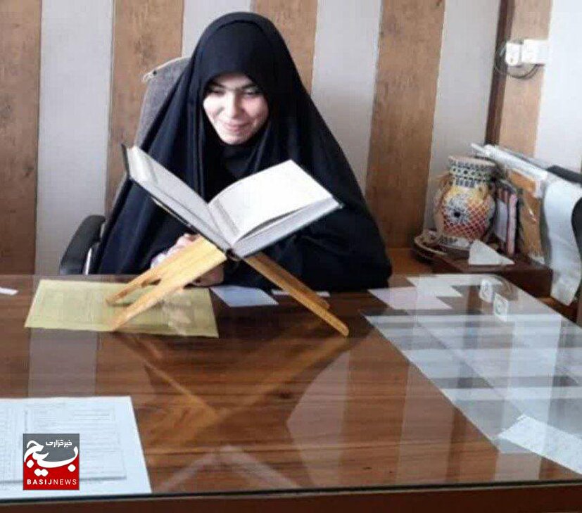 تأکید بر اهمیت انس با قرآن در آرامش و خودسازی