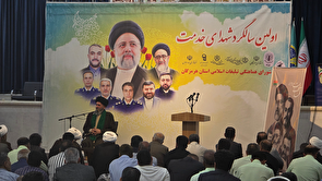 تواضع شهید رییسی رمز ماندگاری او شد