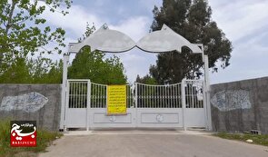 چرا پرونده پژوهشکده اکولوژی دریای خزر در میان جامعه حقوقدانان استان مازندران واکنش‌های فراوانی داشته است؟