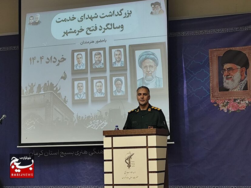شهید رئیسی شخصیتی ممتاز و بی‌نظیر بود