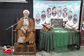 مراسم بزرگداشت شهدای خدمت در ناحیه امام رضا (ع) برگزار شد