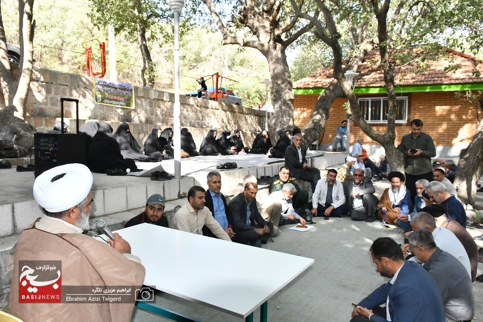 اردوی فرهنگی تفریحی وابستگان دفتر نمایندگی ولی فقیه در سپاه فتح