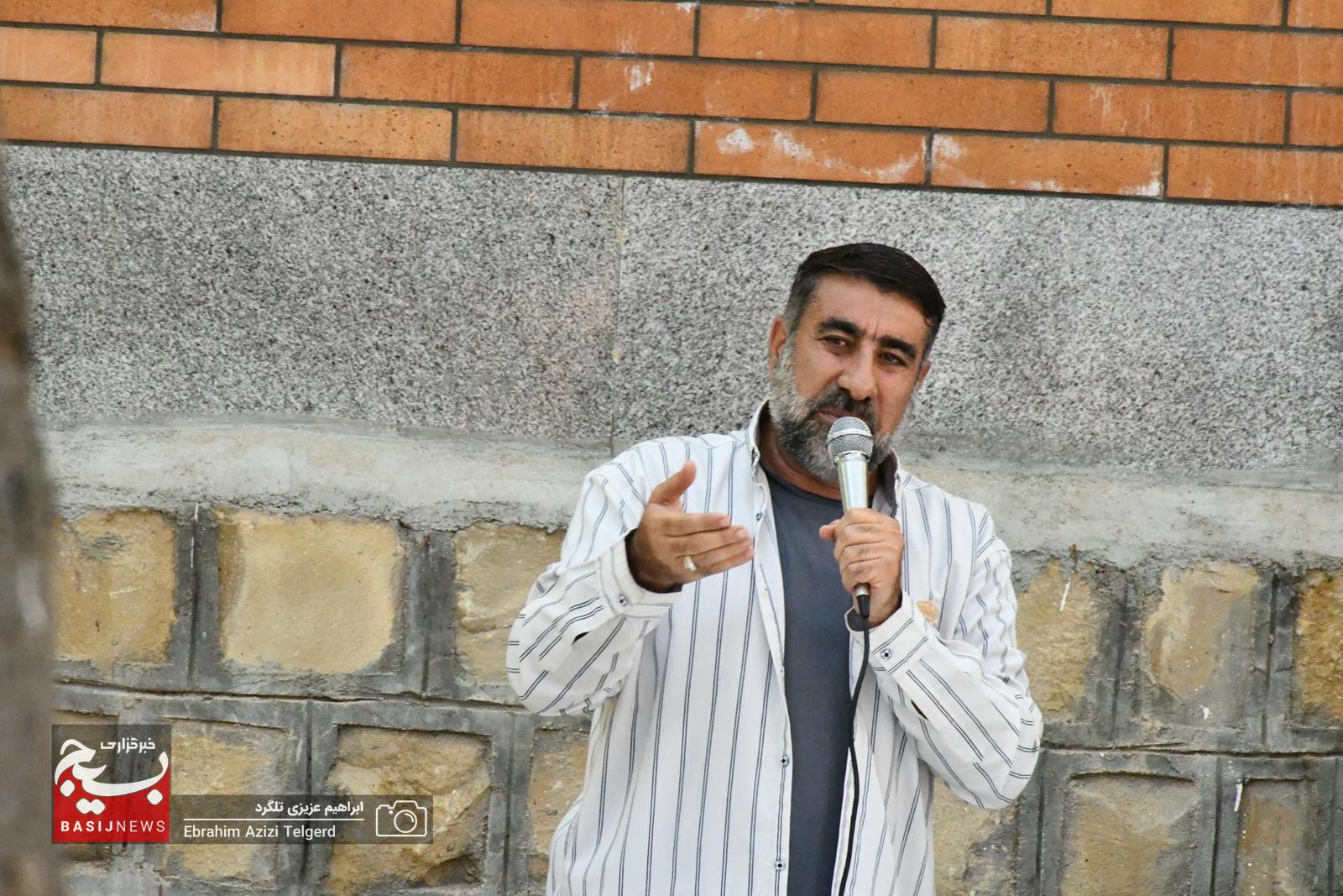 اردوی فرهنگی تفریحی وابستگان دفتر نمایندگی ولی فقیه در سپاه فتح