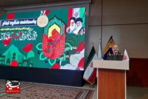 در استان مازندران، پژوهشکده‌ای تخصصی در حوزه دفاع مقدس راه‌اندازی شده است