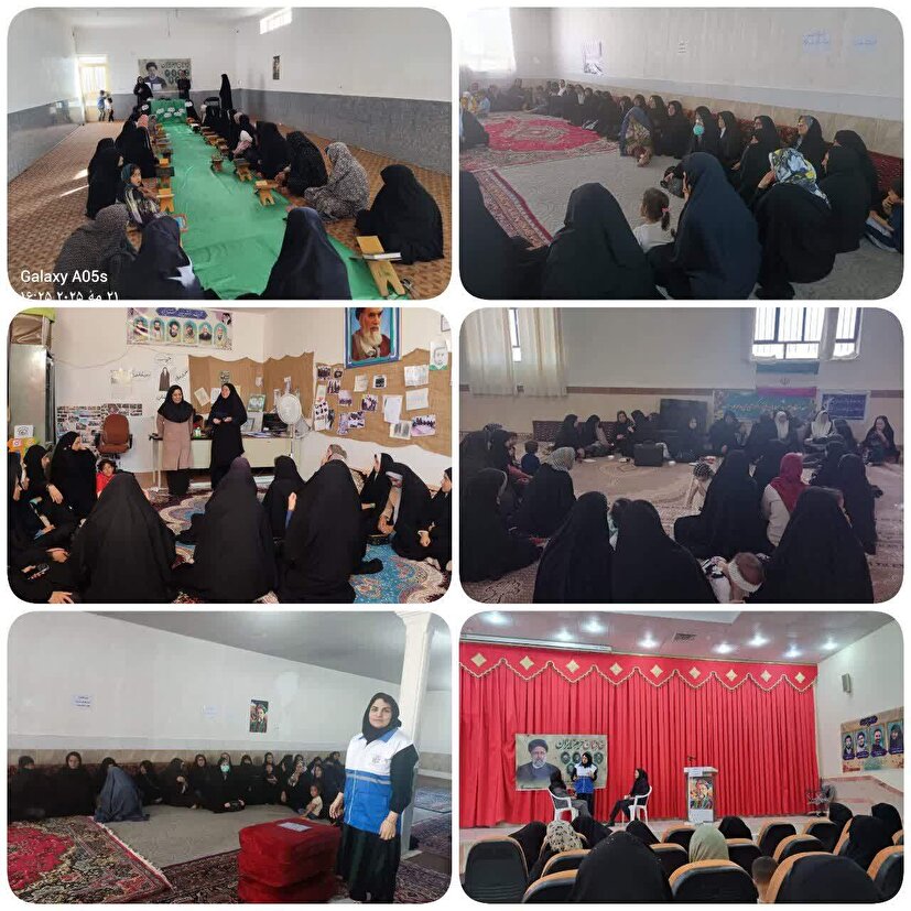 طرحی نو برای زندگی؛ ۲۳ کارگاه آموزشی، گامی به سوی خانواده‌ای مستحکم و جامعه‌ای آگاه