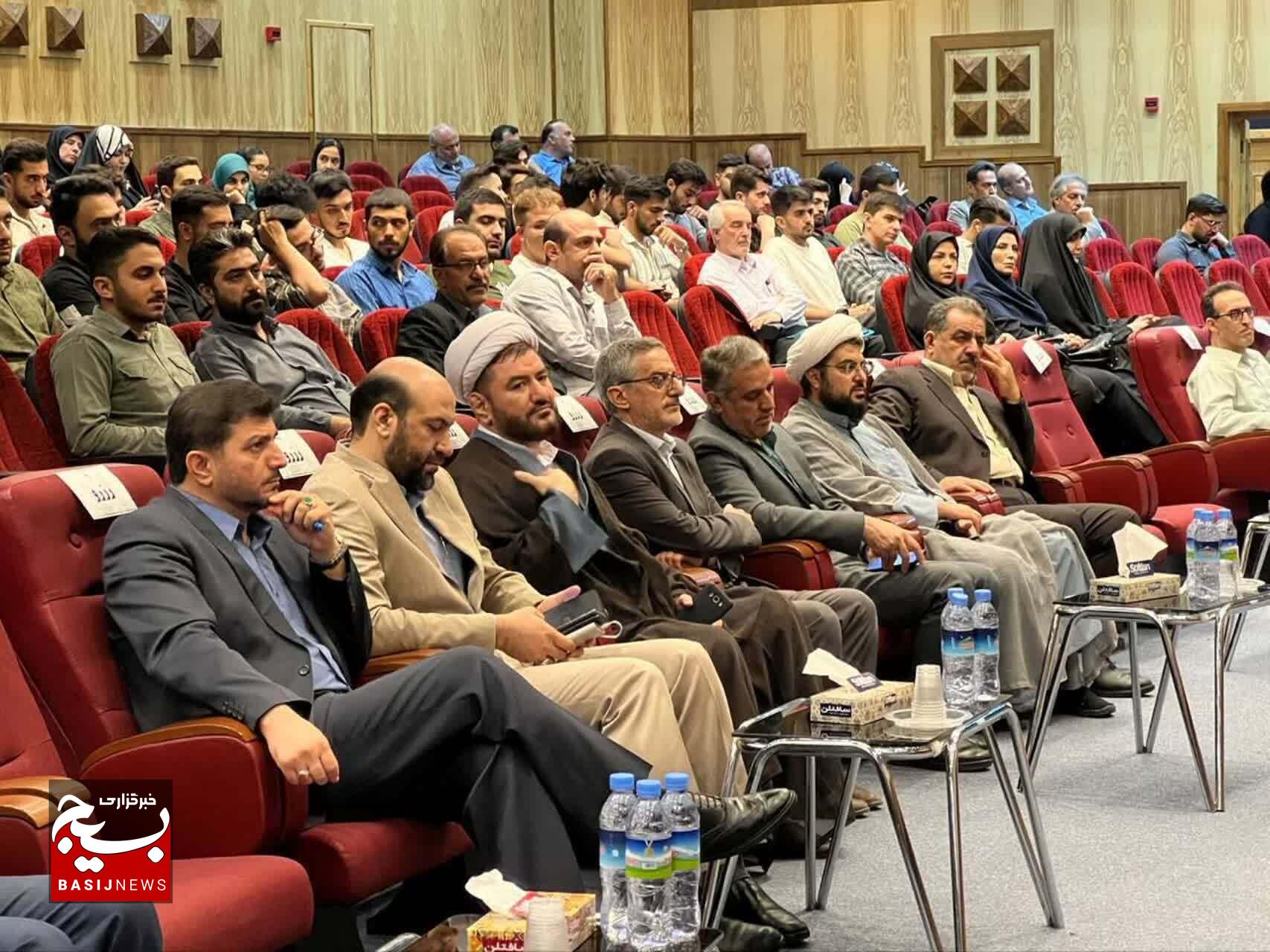 دانشگاه باید مرکز تبیین و پرورش نسل مؤمن و بصیر در تراز انقلاب باشد دانشگاه باید مرکز تبیین و پرورش نسل مؤمن و بصیر در تراز انقلاب باشد