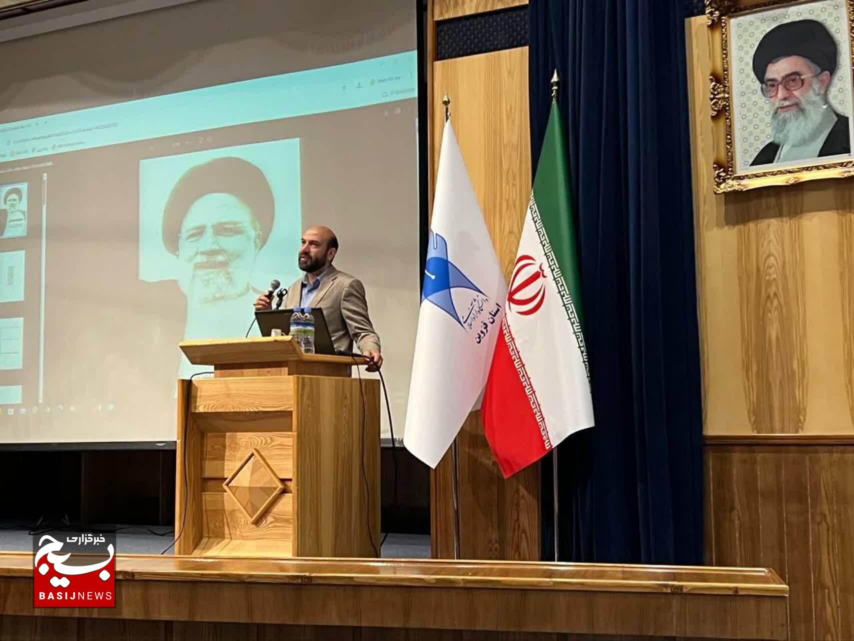 دانشگاه باید مرکز تبیین و پرورش نسل مؤمن و بصیر در تراز انقلاب باشد دانشگاه باید مرکز تبیین و پرورش نسل مؤمن و بصیر در تراز انقلاب باشد