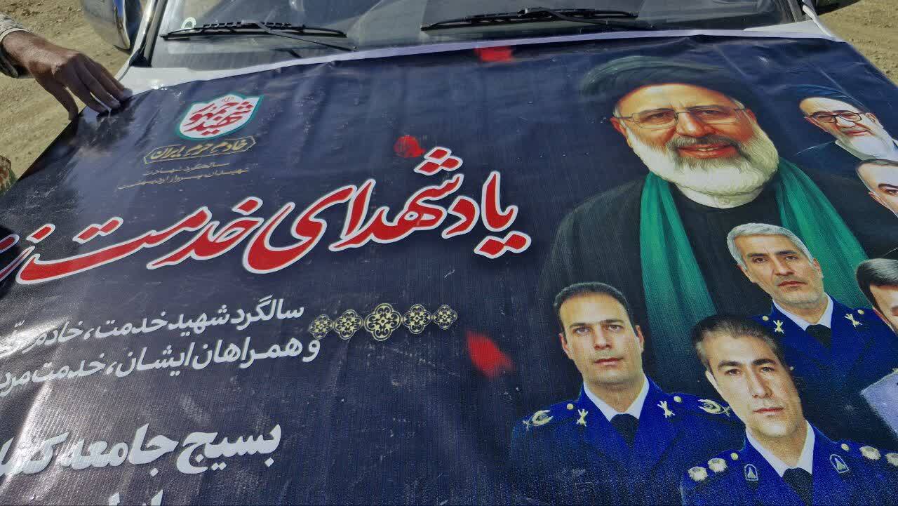 واکسیناسیون هفت هزار دام و طیور توسط جهادگران بسیجی در باشت
