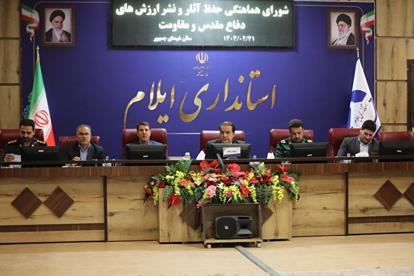 ظرفیت‌های دفاع‌مقدس در مهران مغفول مانده است
