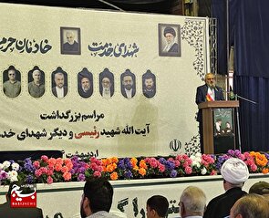 الگوی حکمرانی شهیدرئیسی، مدلی برای ارزیابی مدیران