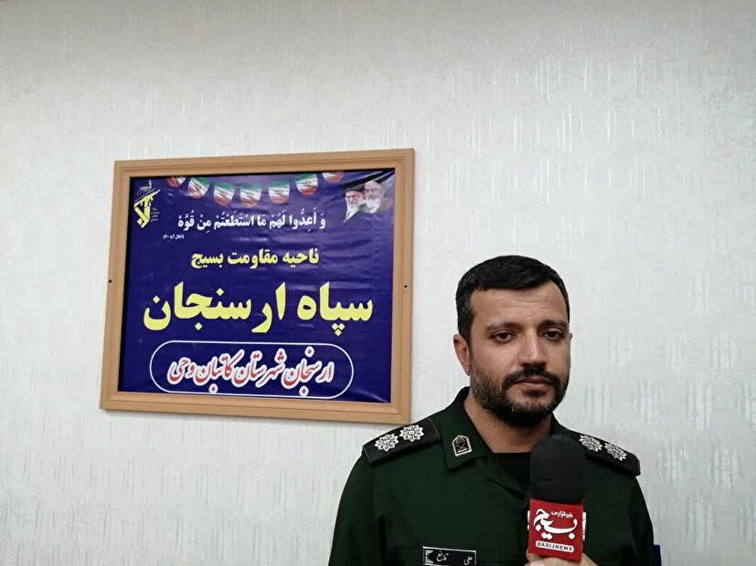 شهید ابراهیم رئیسی مدیر تراز انقلاب اسلامی است