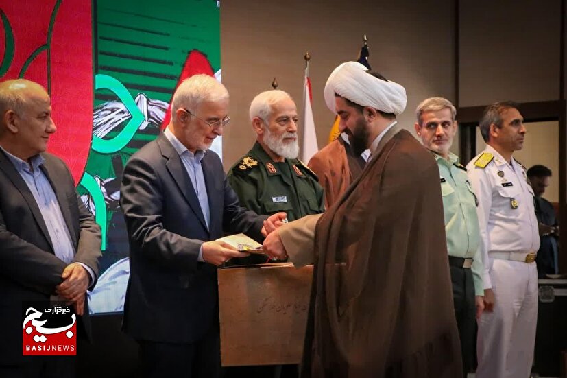 آئین تقدیر از خادمان و طلایه‌داران دومین کنگره ملی شهدای مازندران
