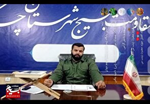 برگزاری سلسله جلسات جهاد تبیین در ناحیه مقاومت بسیج چگنی 