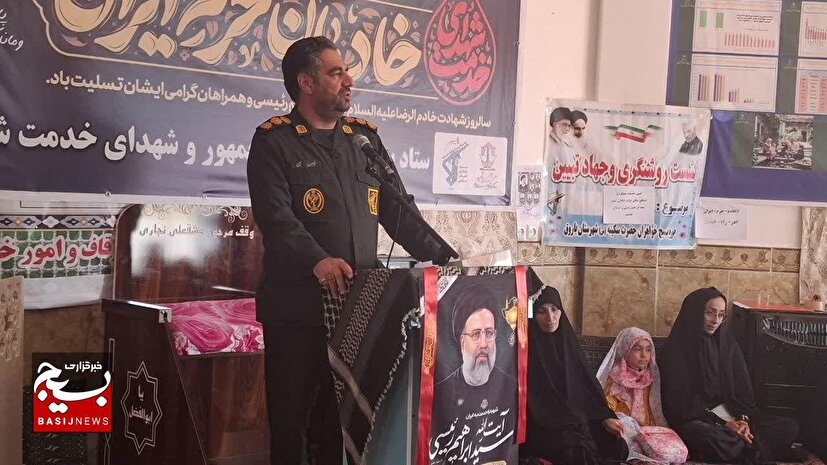 مراسم اولین سالگرد شهدای خدمت در باروق برگزار شد
