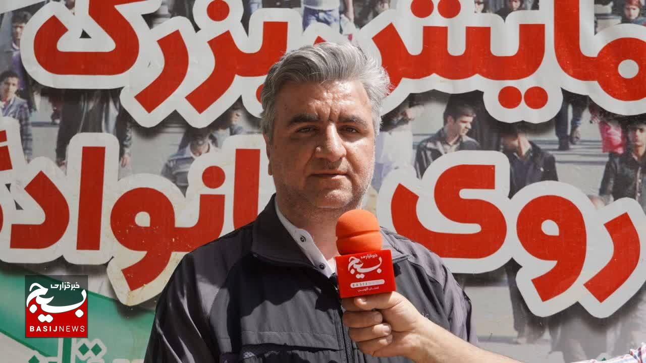 همایش پیاده روی خانواده پیشکسوتان نیروهای مسلح