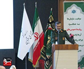 روابط عمومی‌ها آینه تمام نمای مردم هستند