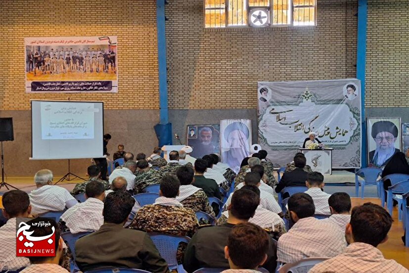 برگزاری همایش پیش برندگی انقلاب اسلامی در فامنین