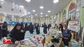 برپایی نمایشگاه اقتصاد مقاومتی باهدف حمایت از تولید در شوشتر