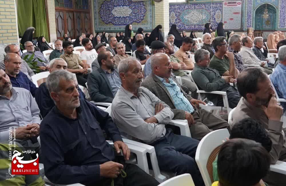 یادواره شهدای خرداد ماه قزوین برگزار شد یادواره شهدای خرداد ماه قزوین برگزار شد