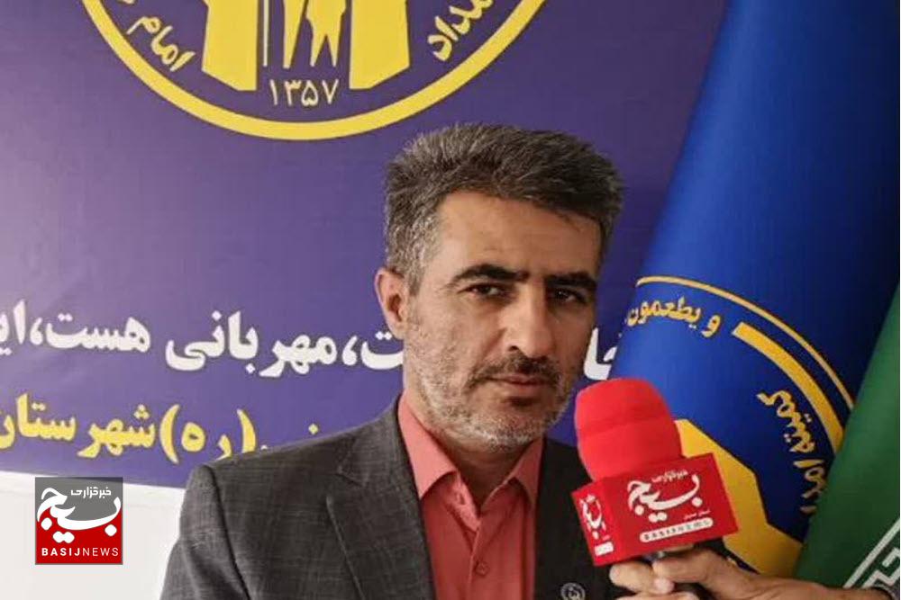 برگزاری پویش «نذر قربانی» در اسدآباد