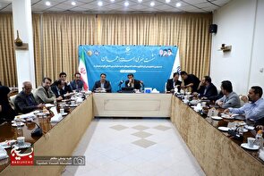 برگزاری نشست خبری استاندار همدان پیرامون سومین کنفوبیشن گردشگری سلامت