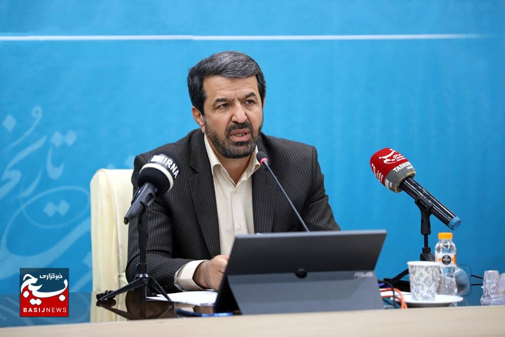 همدان میزبان سومین کنفرانس بین‌المللی گردشگری سلامت اکو
