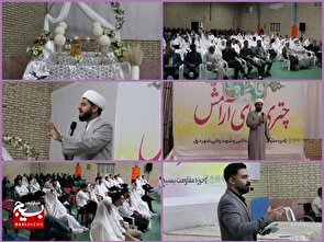 برگزاری جشن ازدواج آسان برای ۵۰ زوج جوان در گرمه و درق به مناسبت سالگرد ازدواج امام علی (علیه السلام) و حضرت زهرا (سلام الله علیها)