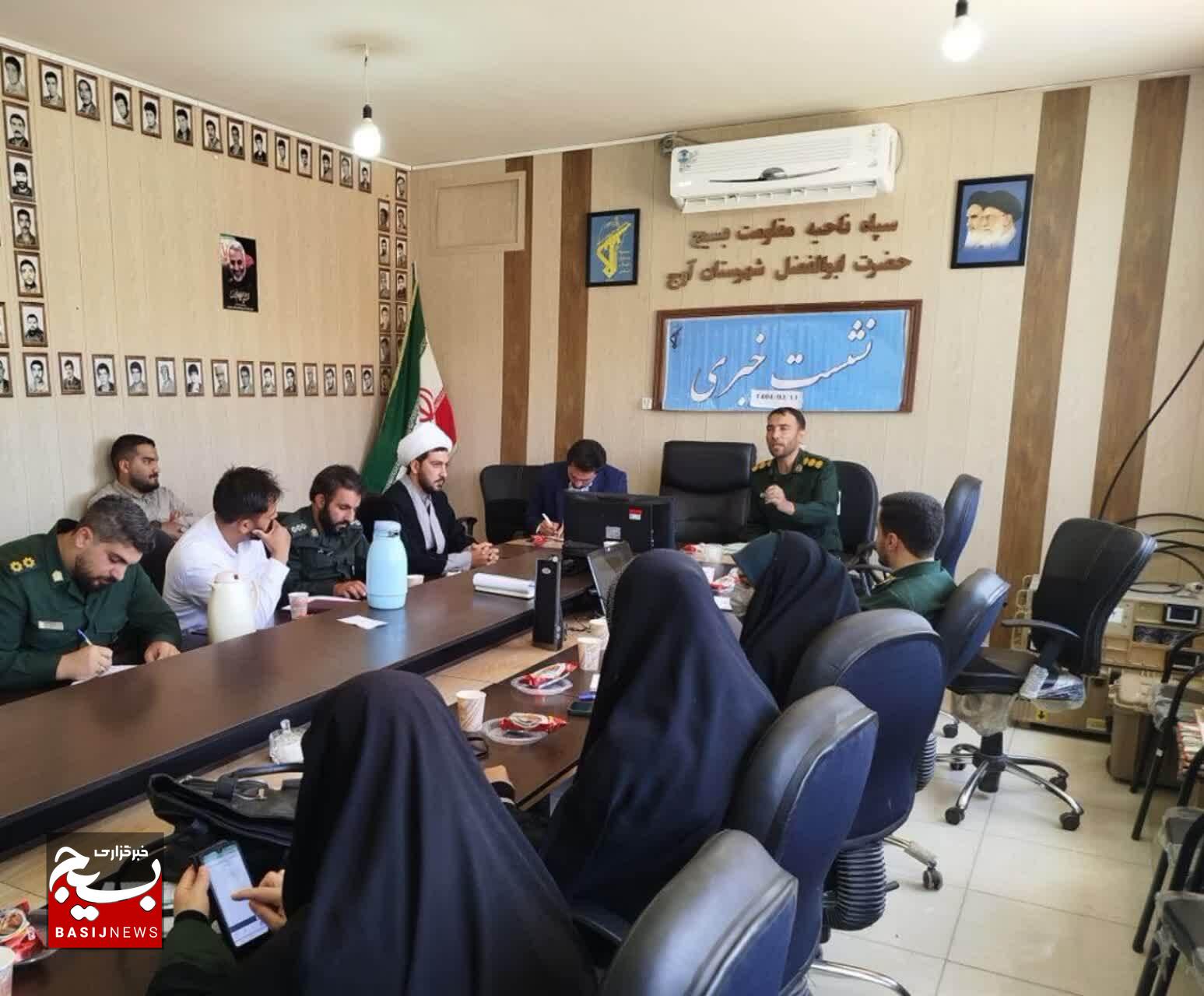 اعزام ۳۲۰ بسیجی آوجی به اردوی قم‌جمکران و مرقد مطهر امام راحل