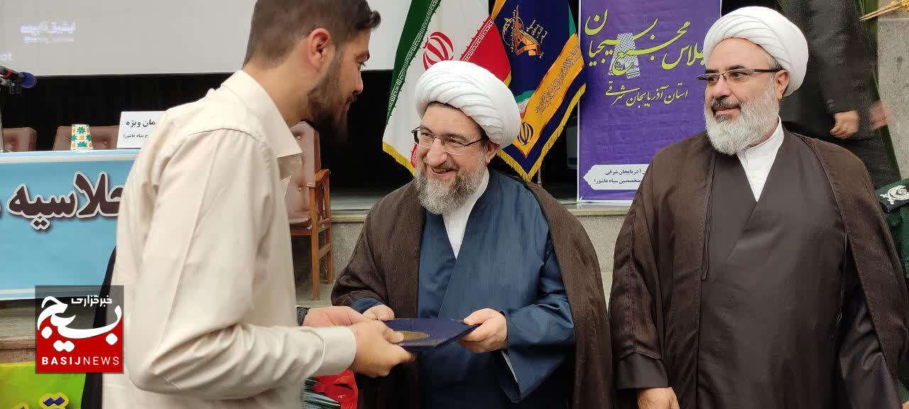 تربیت انسان های تراز انقلاب از دستاوردهای نظام است