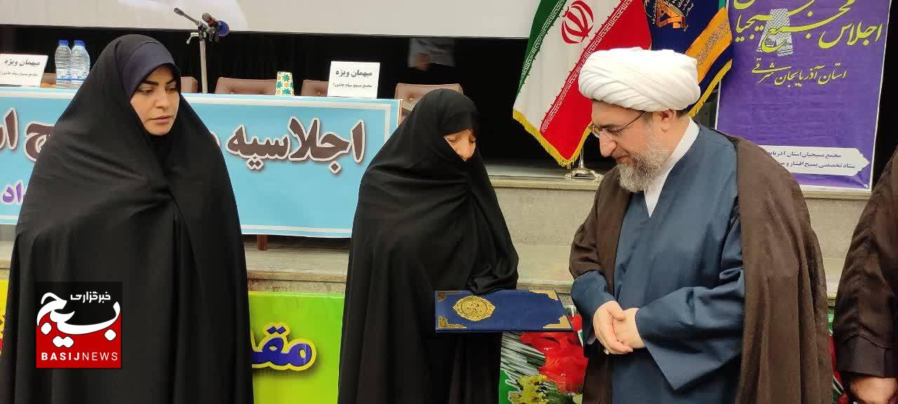 تربیت انسان های تراز انقلاب از دستاوردهای نظام است