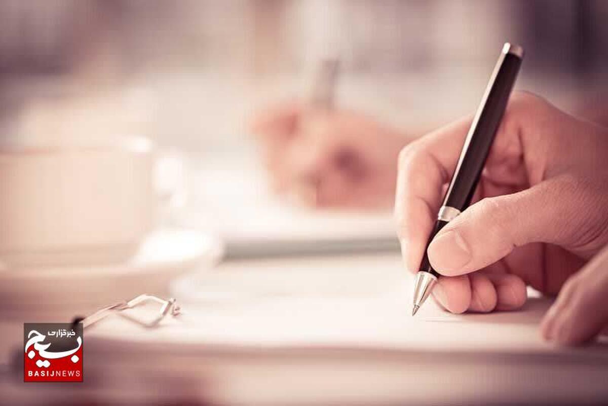 هنر حق محور و ظلم ستیز معیار امام مستضعفان است