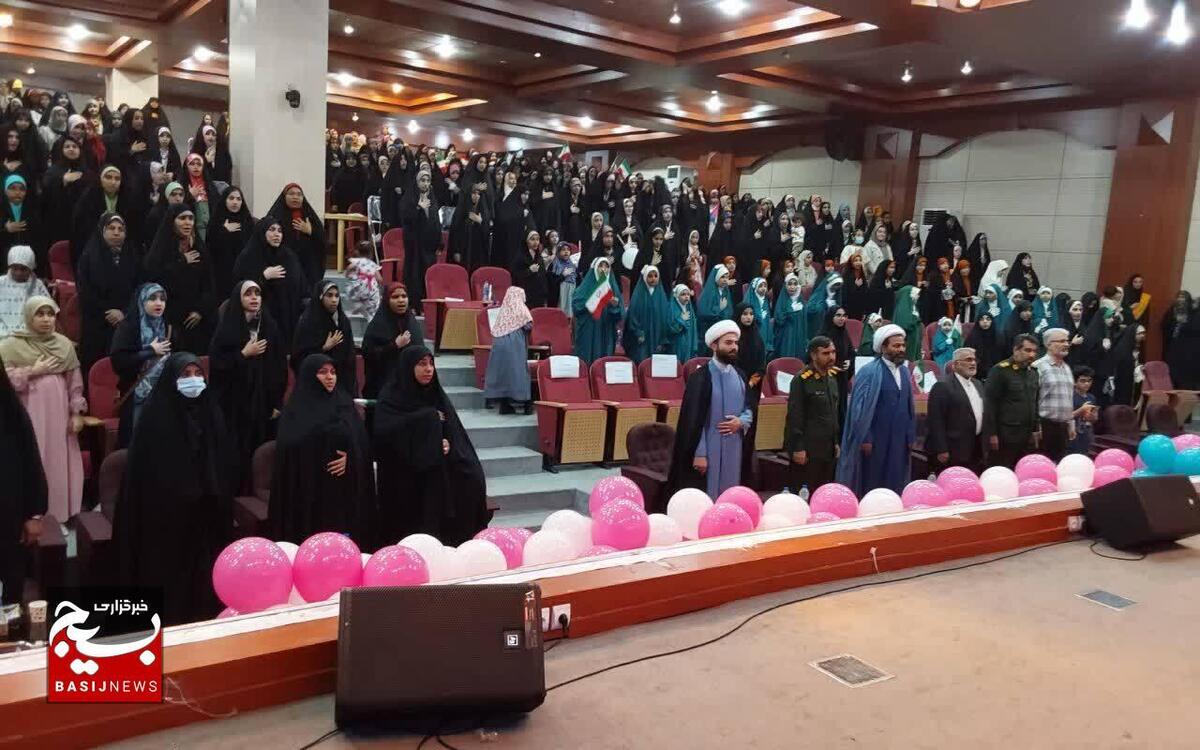 برگزاری همایش دختران مثل معصومه
