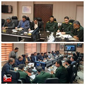 تاریخ برگزاری اجلاسیه شهدای دانش آموز و فرهنگیان در کنگره 3000 شهید خراسان شمالی تعیین شد.