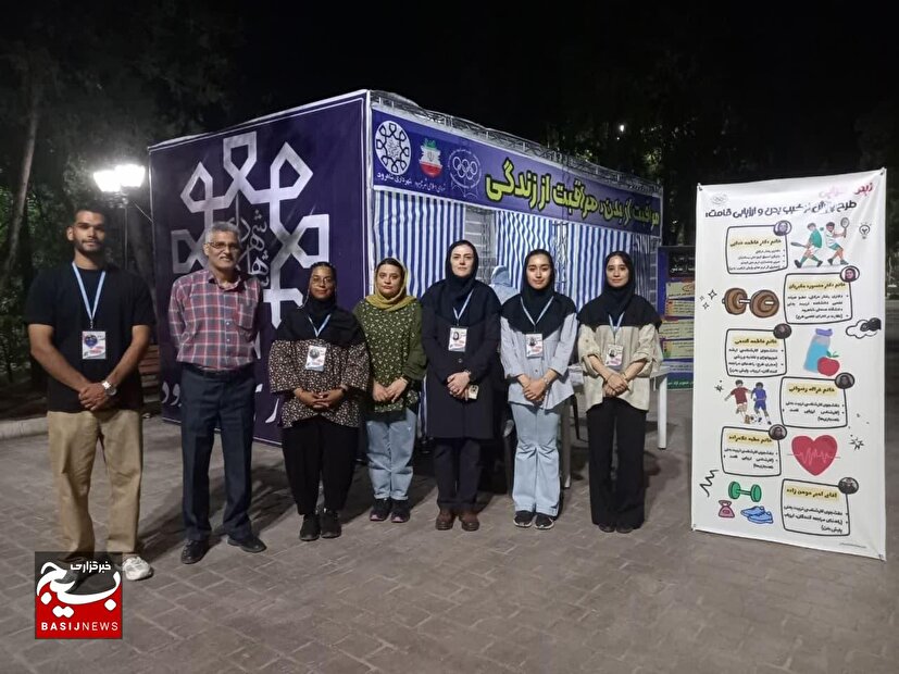 برپایی غرفه محیطی علمی با رویکرد سلامت‌محور در شاهرود