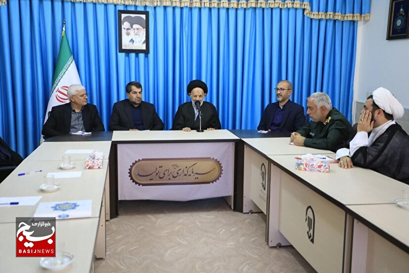 جلسه قرارگاه راهبری مساجد خراسان جنوبی