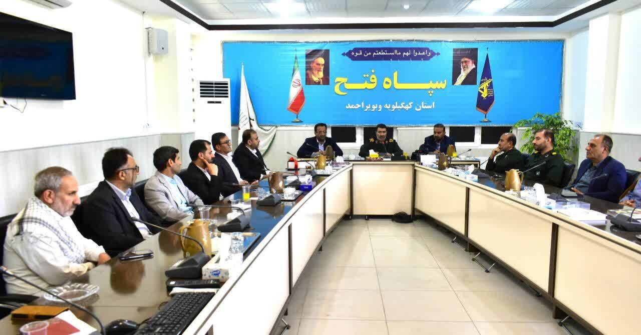 سپاه فتح استان با همه ظرفیتهای خود در کنار آموزش و پرورش خواهد بود سپاه فتح استان با همه ظرفیتهای خود در کنار آموزش و پرورش خواهد بود