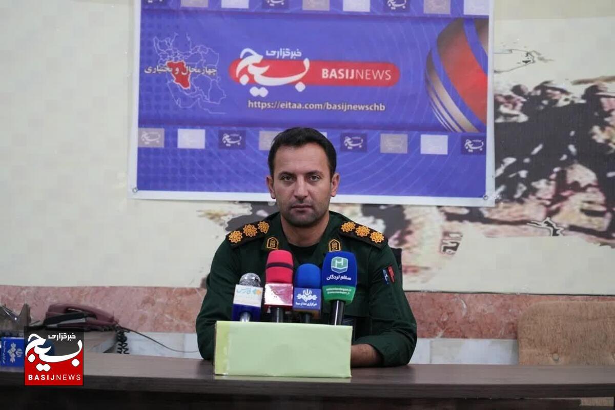 امام راحل ملت ایران را از زیر یوق استکبار رهایی بخشید