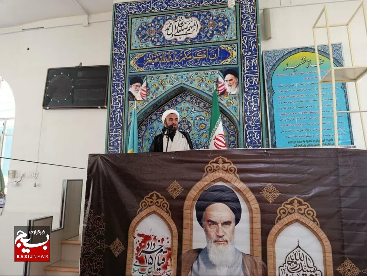 گرامی داشت ارتحال امام خمینی (ره)