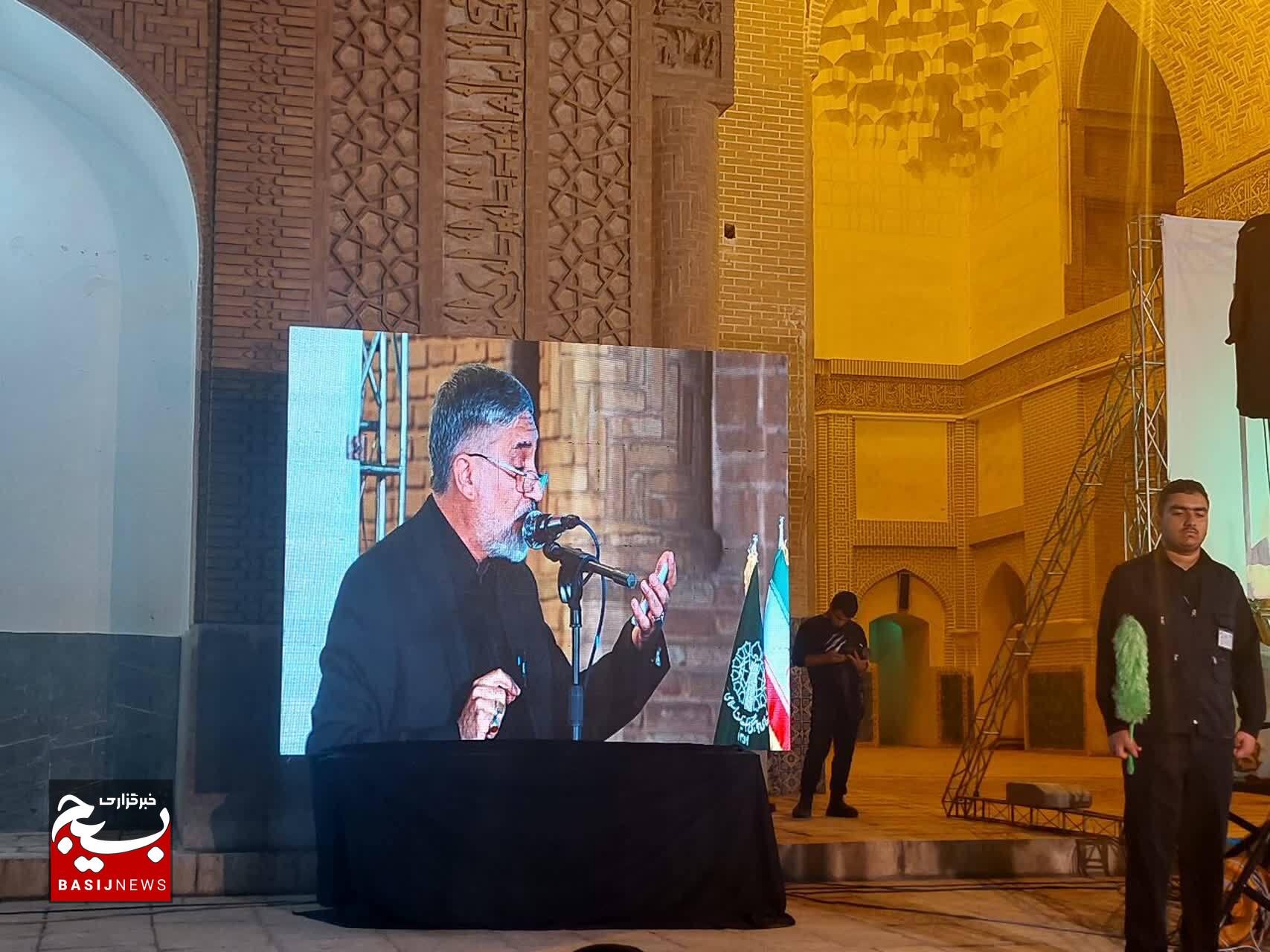 مراسم گرامیداشت سالگرد ارتحال امام خمینی (ره) در کرمان برگزار شد