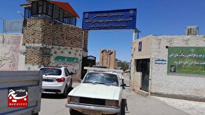 توزیع ۳۶ سری جهیزیه به همت بسیج گناباد بین نیازمندان