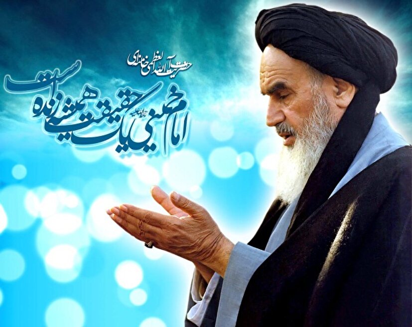 جوش‌وخروش ملت انقلابی از وجود حماسی امام نشأت می‌گرفت