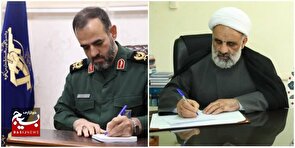 پیام مشترک فرمانده سپاه قدس گیلان و مسئول دفتر نمایندگی ولی فقیه در سپاه قدس گیلان به مناسبت سالروز رحلت جانگداز بنیان‌گذار کبیر انقلاب اسلامی و قیام تاریخی ۱۵ خرداد